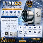 کاتالوگ فنی مشخصات رطوبت ساز پروانه ای دو اسب بخار تی تاک